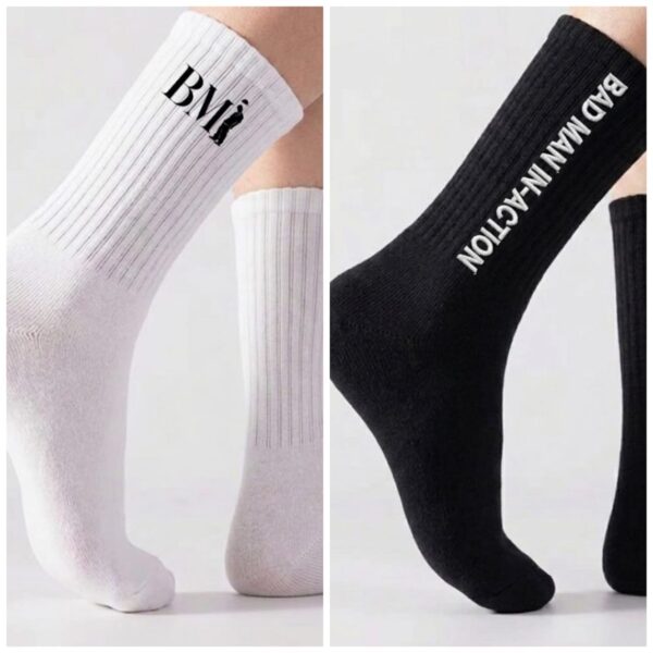 Socks 2 in 1